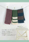 Basic Knitting - The Easiest for Beginners to Understand (Emiko Kamada) (2025)