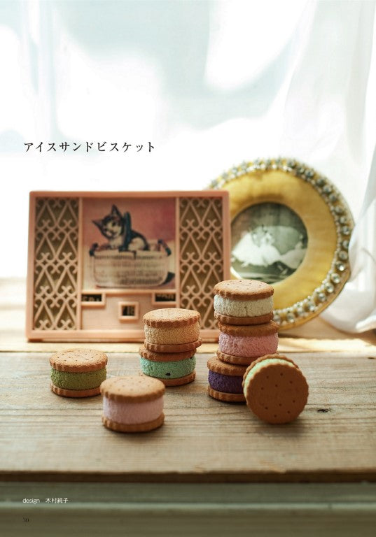 Sweets Clay Miniatures Techniques & Ideas Book (Erika Kesen) (2011)