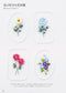 Extremely Cute Ribbon Embroidery (Sawako Takamura) (2024)