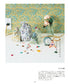 Sew and Knit (Natural Life Book) (2022)
