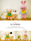 A Hand-Knitted Doll with a Story (Moon Joo-Hee)