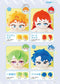 How to Make a Cute-Face Plushie (2023)