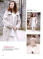 Love Life Hand Knitted Women's Sweater (2012) (CHINESE)