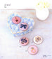 Small Embroidered Brooch and Macaron Coin Purse (2016) (CHINESE)
