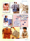 Comprehensive Knitting Collection 3500 (2011) (CHINESE)