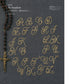 Alphabet Embroidery Design Book (Aya Fukuda) (2021)