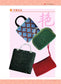 Learn to knit Bags with Your Skillful Hands (2010) (CHINESE)