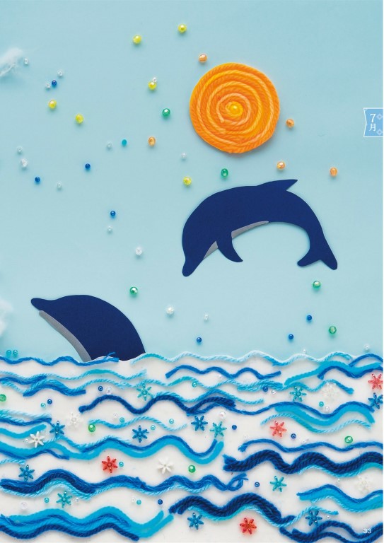 Seasonal Wall Decorations That Seniors Will Love (Tatsuaki Takano) (2023)