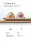 365 Days Onigiri Recipe (Chikako Sato)