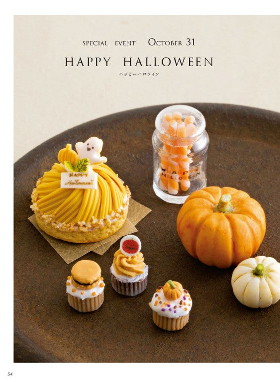 Miniature Sweets and Bread Made of Resin Clay Oven (Petit Fleur) (2018)