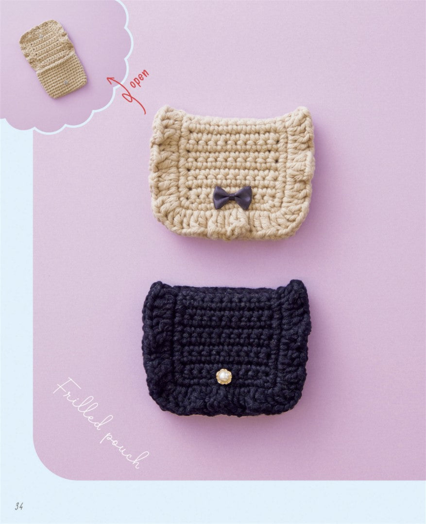 Even Beginners Can Make Cute Things! Crochet Knitting (Mochida Akari) (2025)