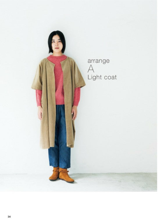 Clothes Made from Square Fabric (Natural Life Book) (2020)