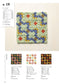 Crochet Connecting Motif Pattern (Hana Sakai) (2025)