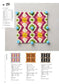 Crochet Connecting Motif Pattern (Hana Sakai) (2025)