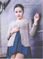Korean Styles Ladies Sweater Knitting (2014) (CHINESE)