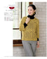 Fall Winter Hand Knitting Collection Vol.38 (2025)