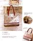 38 Lace Bags You Can Learn in one Step (2012) (CHINESE)
