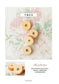 The Most Friendliest Miniature Sweets Book (Mayu Sekiguchi) (2020) CHINESE