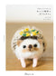 A Home Cafe with Animals Made From Wool Felt (Yucoco Cafe Yuko Sakuda) (2017)