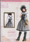 Otome Sewing Book Vol.1 (Lady Boutique Series No.3376) WARNING READ NOTES!