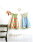Warm Little Things for Dreamy Girls That Can be Knitted in 3 Days (2013) (CHINESE)