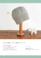 Basic Knitting - The Easiest for Beginners to Understand (Emiko Kamada) (2025)