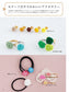 Mizuhiki Accessories that Brighten Your Heart (Aoi Kotori) (2018)