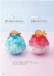 Shaved Ice at Excavated at Komomomama's House (Masami Kawai) (2024)