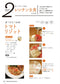 Oatmeal Healthy & Diet Recipes (2021)