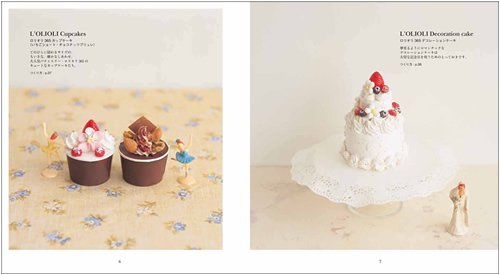 (PREORDER-Delivery in 48hrs) Cute French Sweet Motifs Made From Clay and Clear Resin (Miwa Tani) (2009)