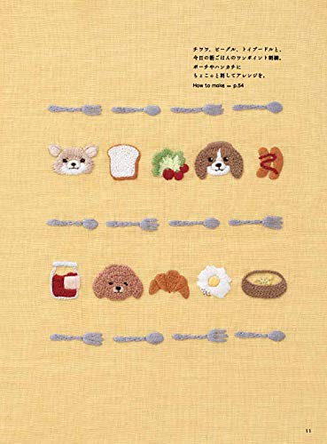 Animal Embroidery with a Story by Chicchi (2019)