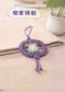 Super Simple Chinese Knots Ornaments (2014) (CHINESE)