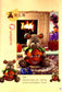 Educational Cartoon Clay Modeling (2011) (CHINESE)