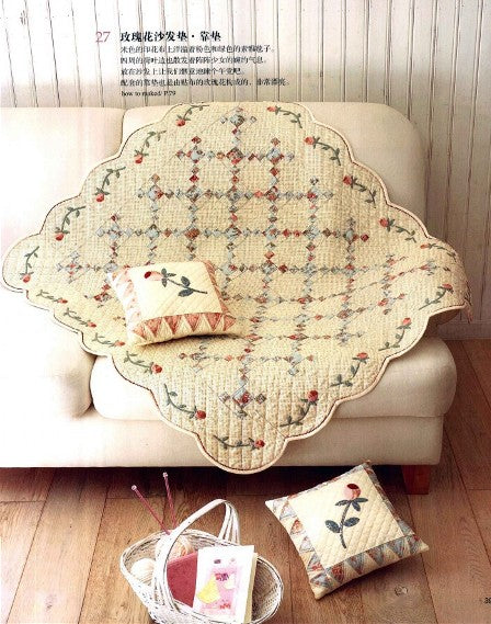 Yuriko Arioka's Daily Patchwork (2011) (CHINESE)