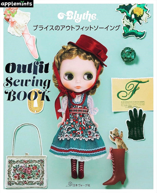 Blythe's Outfit Sewing Book (2023)