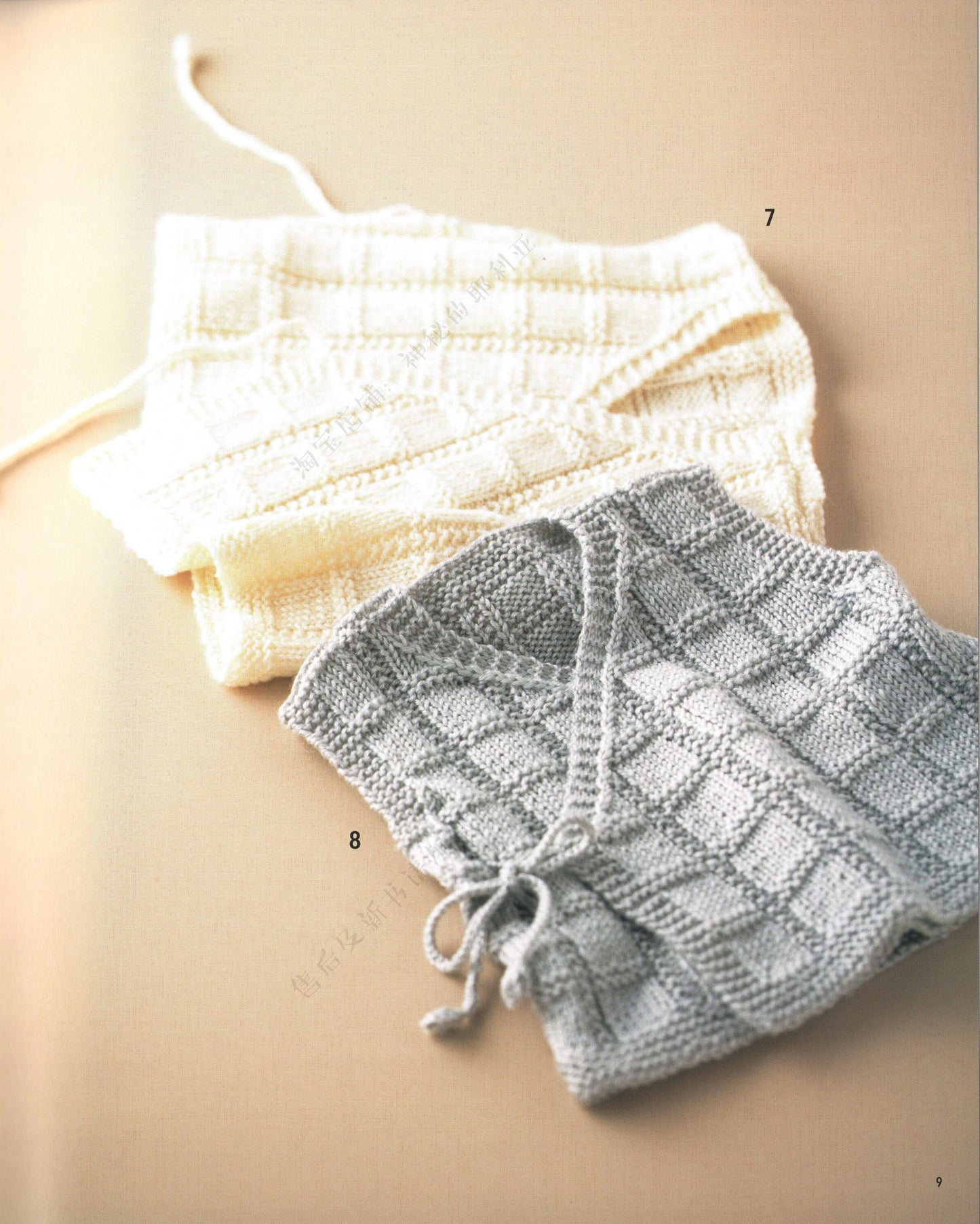 Hand Knitted Clothes for Babies (2023)