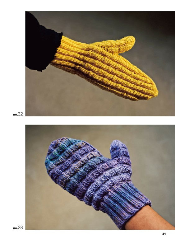 Bernd Kestler's Knitted Mittens (2025)