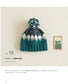 The Definitive Guide to Knitted Stylish Winter Items (2022)