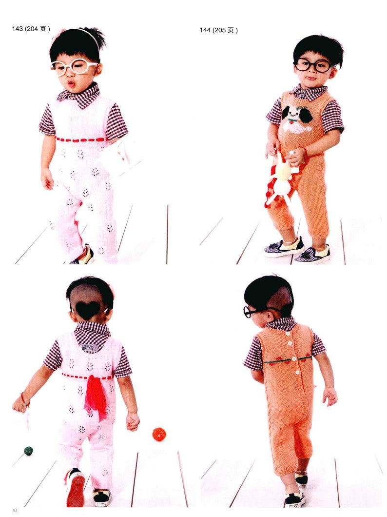 Children's Knitting Sweater Collection (2014) (CHINESE)