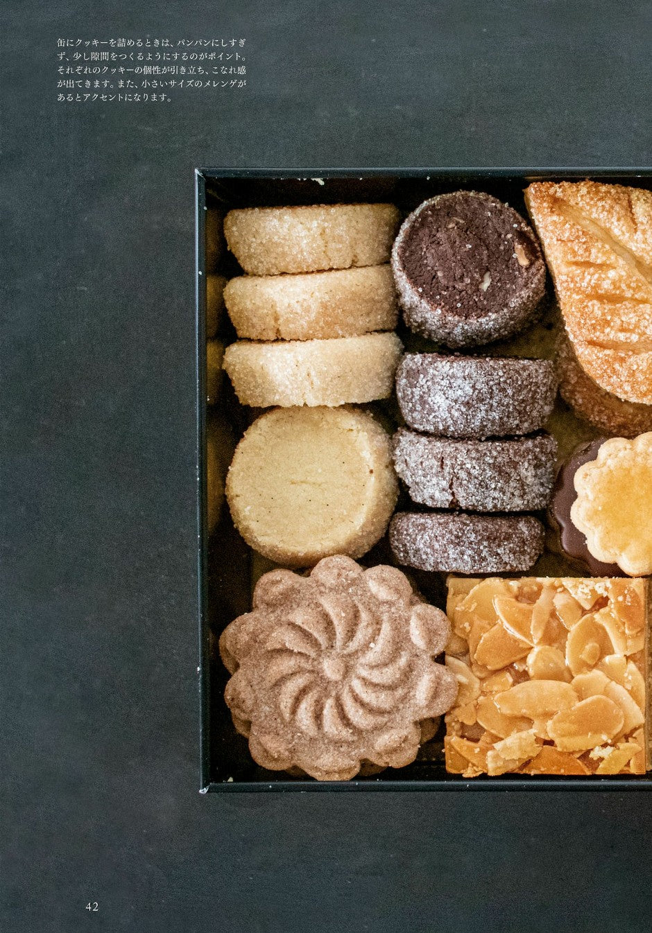 Classic and Exquisite Baked Goods from A Belgian Pastry Chef