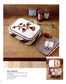 Yuriko Arioka's Daily Patchwork (2011) (CHINESE)