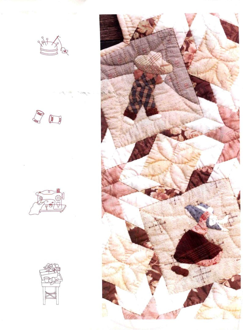 Good Times for Patchwork (2011) (CHINESE)