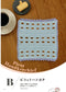 How to Understand Pattern of Crochet (2025)