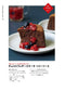 How to Make New Sweets (Kazuaki Eguchi) (2023)