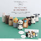 Cute Animals Made from Wool Felt (Lady Boutique Series No.8325) by Tarosayu (2022)