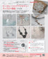 Beaded Lacing Accessories & Interiors (Lady Boutique Series No.8374)