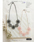 Beaded Lacing Accessories & Interiors (Lady Boutique Series No.8374)