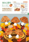 Seasonal Wall Decorations That Seniors Will Love (Tatsuaki Takano) (2023)