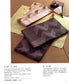 Kuroba Shishouko's Classic Patchwork Works and Techniques (2012) (CHINESE)